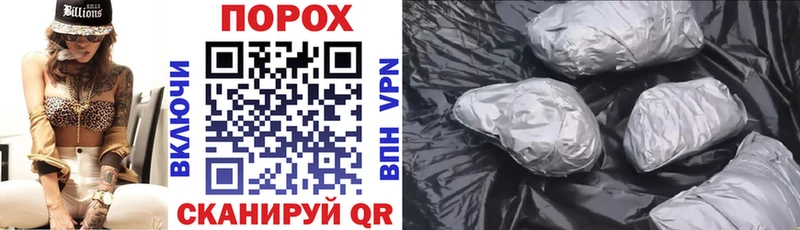 Амфетамин VHQ  blacksprut ССЫЛКА  Чегем 