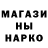 Метадон мёд Nikaten