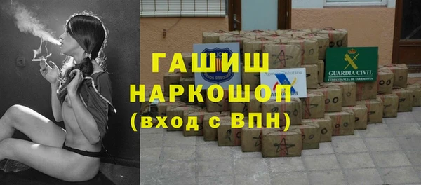 хмурый Абдулино