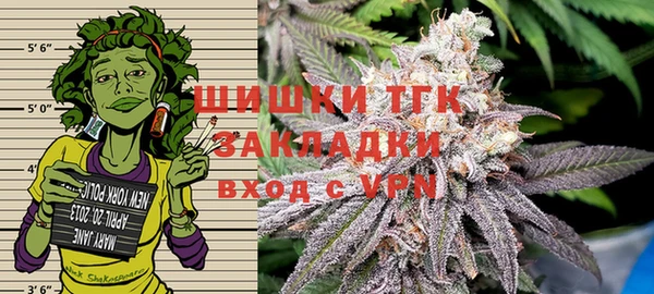 хмурый Абдулино