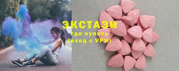 прущая мука Новокубанск