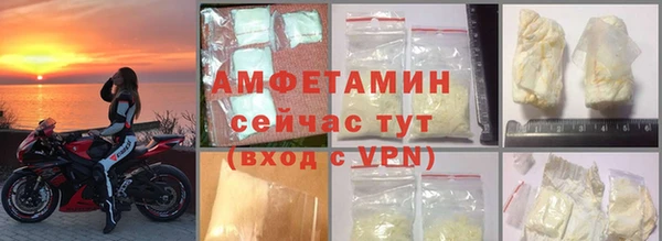 хмурый Абдулино