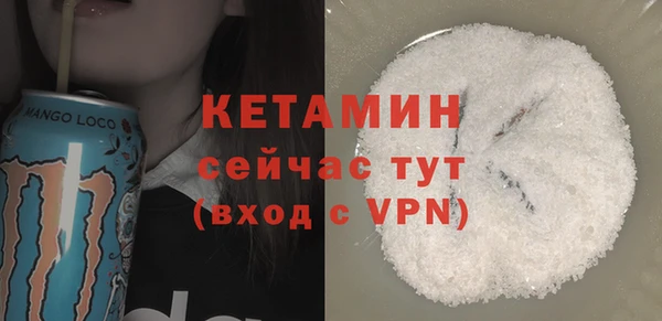 Альфа ПВП Абинск
