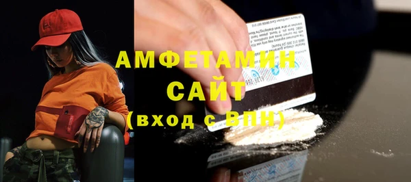 хмурый Абдулино