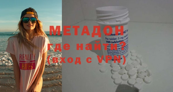 хмурый Абаза