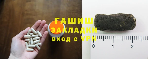 хмурый Абдулино