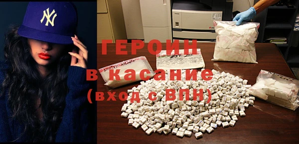 хмурый Абдулино