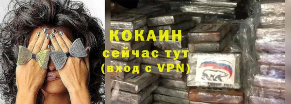 хмурый Абдулино