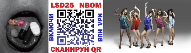закладки  мега ТОР  ЛСД экстази кислота  Чегем 