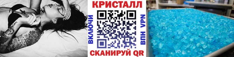 Первитин витя где можно купить наркотик Чегем