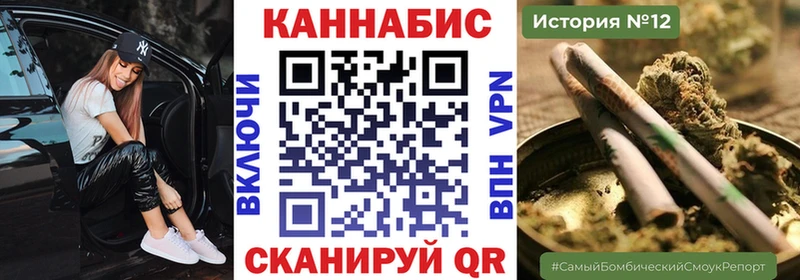 Бошки марихуана гибрид  Чегем 
